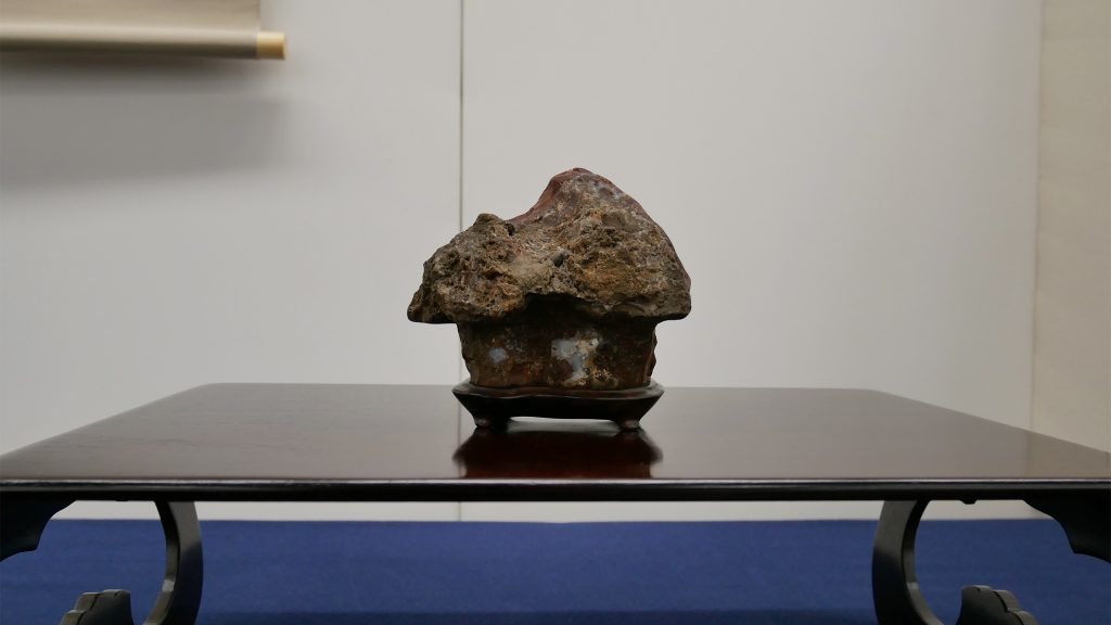 佐渡赤玉石　銘「寂庵」　第62回 日本水石名品展にて