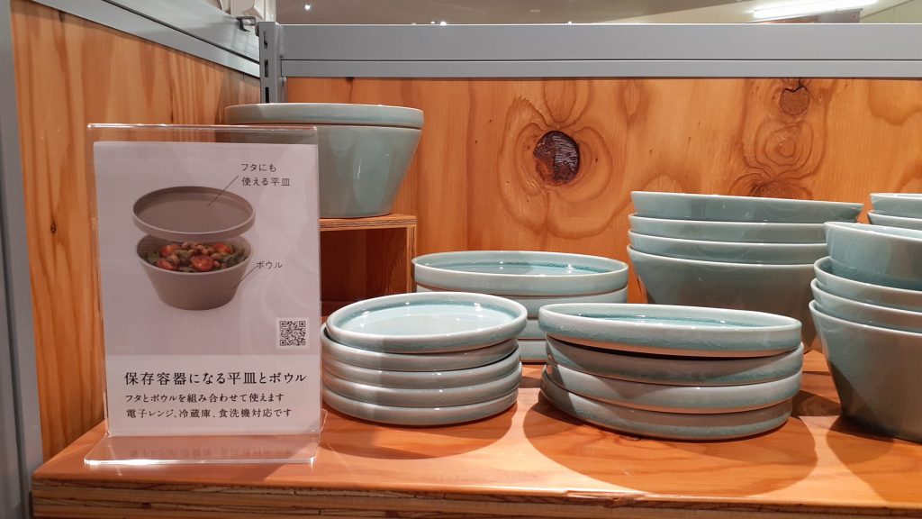 Standard Productsの食器売り場