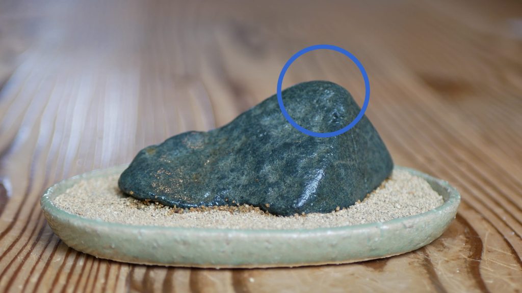 一番せり出しているところが勝手