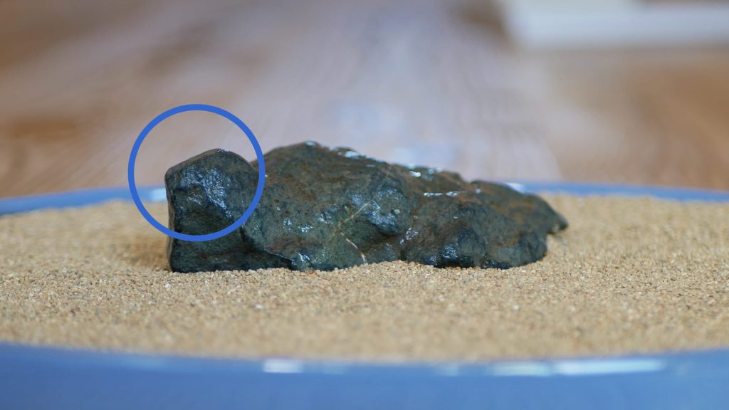 一番せり出しているところが勝手