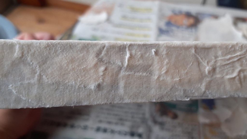 3枚から4枚ぐらいの重ねる