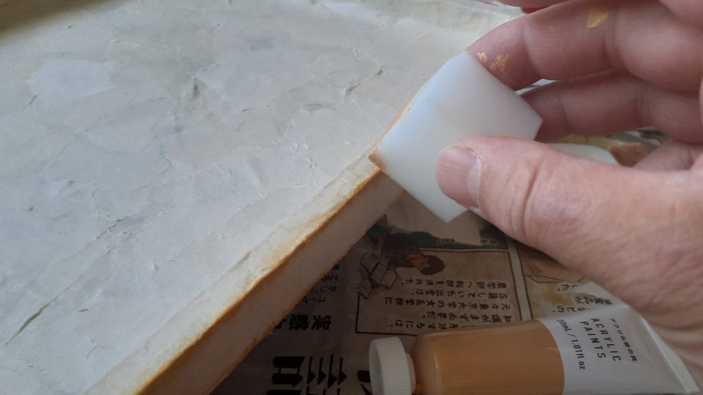 ごまかすために絵具を角のみちょんちょんつける