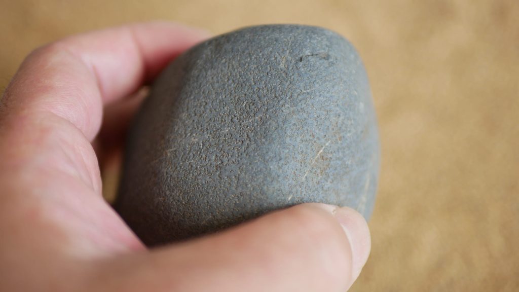 底以外が梨地肌になっている