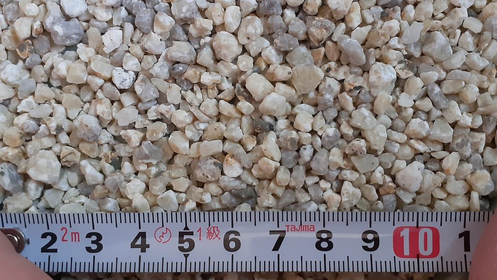 白川砂利2分