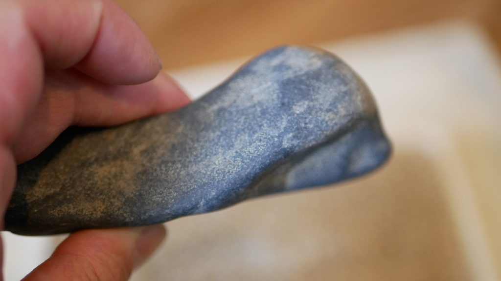 底が少し欠けている